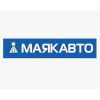МаякАвто
