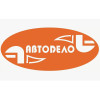 АвтоДело