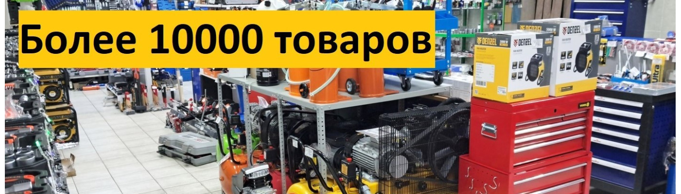 Техник2
