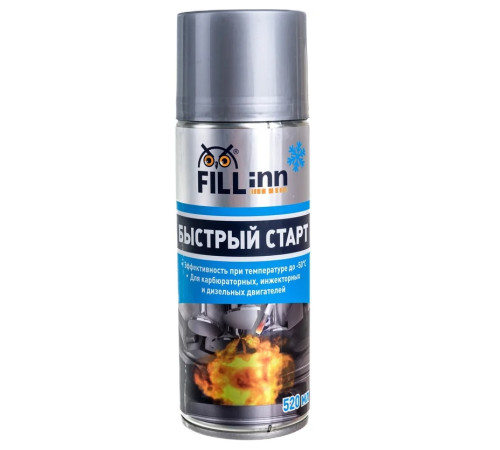 Быстрый старт FILL Inn аэрозоль 520мл FL0936