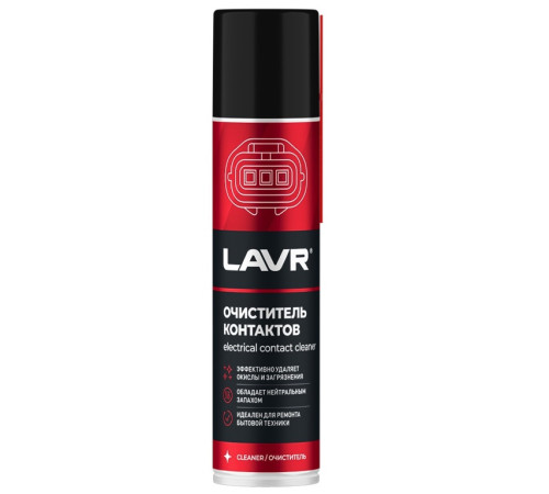 Очиститель контактов LAVR 335мл LAVR 1728