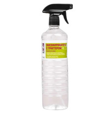 Обезжириватель HOLEX тригге 0,9л. HAS-7493