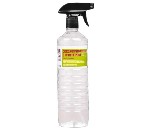 Обезжириватель HOLEX тригге 0,9л. HAS-7493