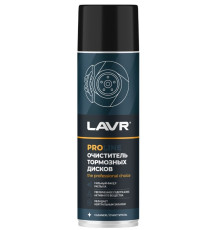 Очиститель тормозных дисков LAVR аэрозоль 650мл LAVR LN3516