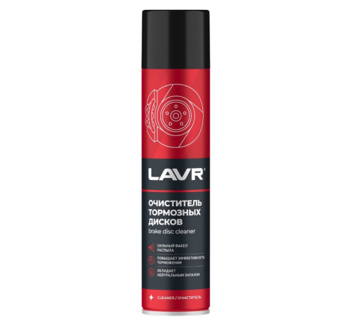 Очиститель тормозных дисков LAVR 400мл LAVR LN1495