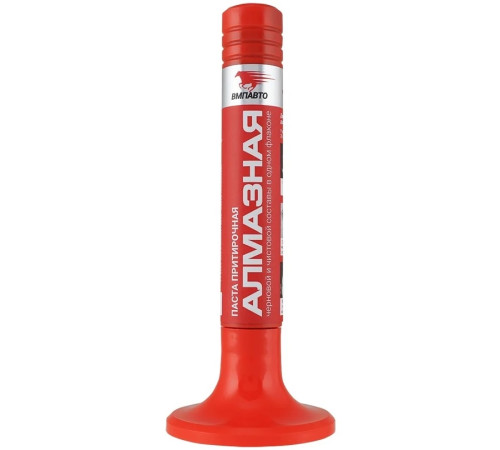 Паста притирочная ВМПАВТО Алмазная клапан 40г. 3301