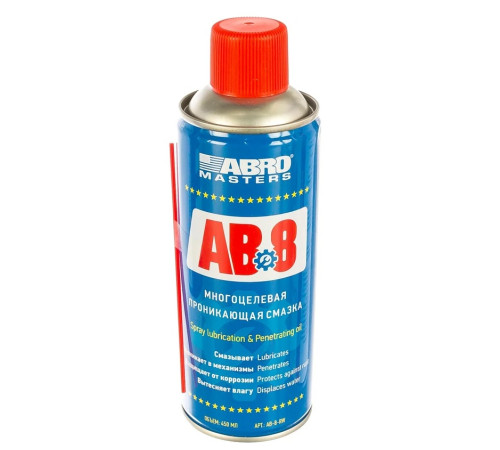 Смазка универсальная ABRO Masters аэрозоль 450мл. AB-8-R