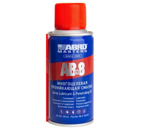 Смазка универсальная ABRO Masters аэрозоль 100мл. AB8-100-R
