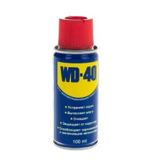 WD-40 аэрозоль 100мл. WD0000