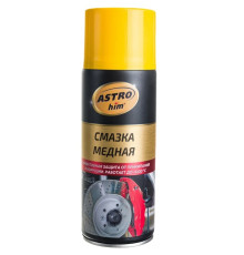 Смазка медная Астрохим аэрозоль 520мл. АС4575