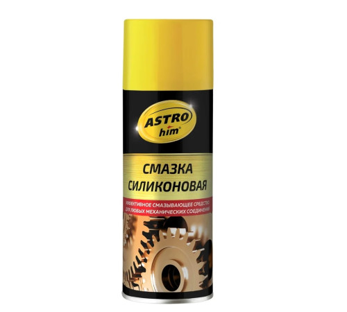 Смазка силиконовая Астрохим аэрозоль 520мл. АС4615