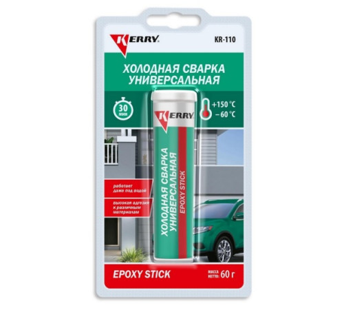 Сварка холодная Kerry универсальная 60г. KR-110