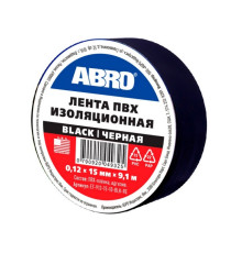 Изолента черн. 15мм*9,1м ABRO 9121510