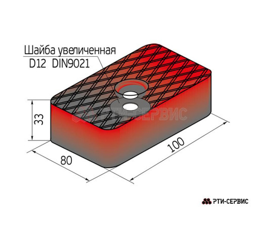 Подушка резиновая для подьемников ПП-3 1034п