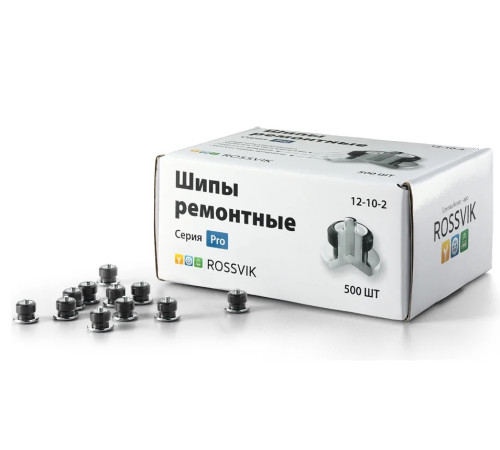 Шипы ремонтные 500шт. 12-10-2 ROSSVIK 12-10-2 PRO