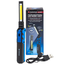 Лампа светодиодная АКБ магнит 5W COB, 250 Lumen FORSAGE F-A01402