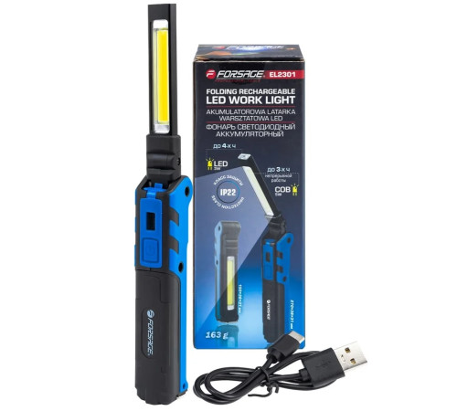 Лампа светодиодная АКБ магнит 5W COB, 250 Lumen FORSAGE F-A01402