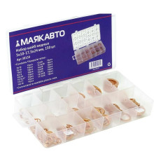 Набор шайб медных 150шт. МаякАвто 30150