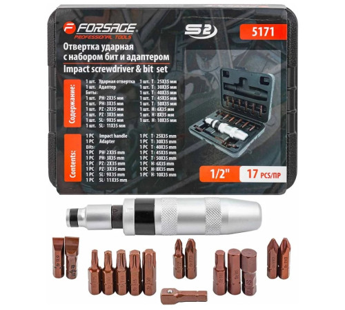 Отвертка Ударная с набором бит 17пр. FORCE F5171