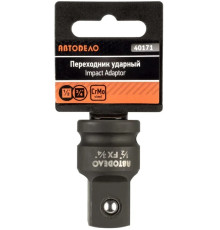 Переходник ударный 1/2"-3/4" АвтоДело 40171