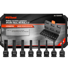 Набор головок-бит ударных 1/2" SPLINE М5-М18 8 предметов AV Steel AV-726408