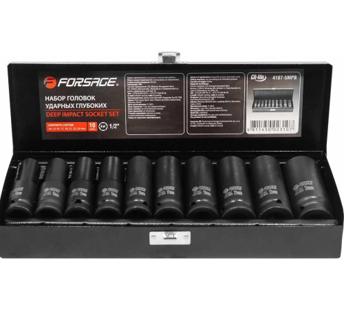 Набор головок ударных глубоких 1/2" 6гр. 10-24 мм 10шт Forsage F-4107-5MPB