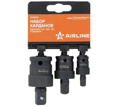 Набор карданов ударных 3 пр. 1/2", 3/8", 1/4" AIRLINE ATAS416