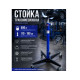 Стойка Трансмиссонная 500кг. h=1100-1900мм МАЯКАВТО 1640