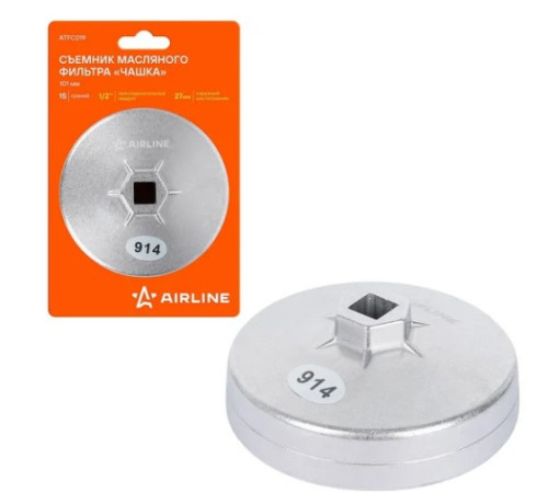 Съемник масляного фильтра ЧАШКА 101мм 15гр. Airline ATFC019