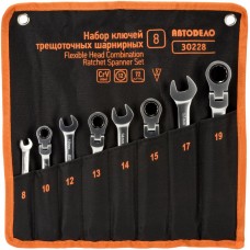 Ключи трещоточные с ШАРНИРОМ 8пр. 8-19мм. сумка АвтоДело 30228