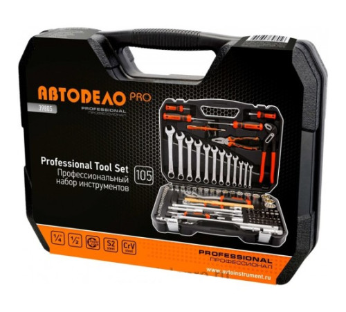 АвтоДело Pro 105 предметов 39805