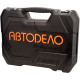 АвтоДело Pro 105 предметов 39805