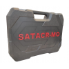 Набор инструментов SATACR-MO 150 предметов